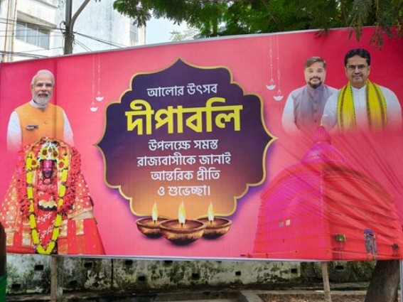 Controversial Deepabali flex in Agartala. TIWN Pic Oct 18 Controversial Deepabali flex in Agartala. TIWN Pic Oct 18